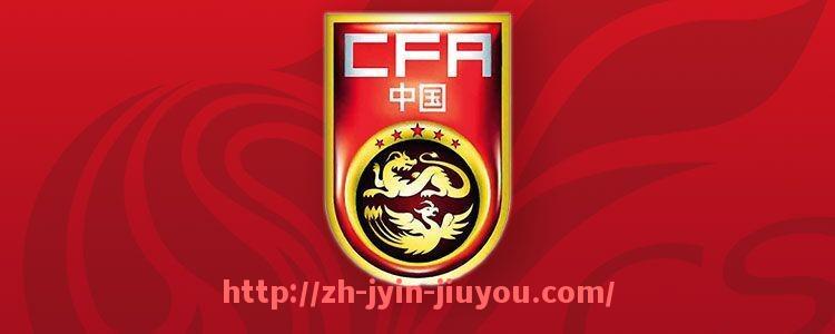 九游jiuyou-德甲莱比锡足球队球员阵容及赛季表现介绍