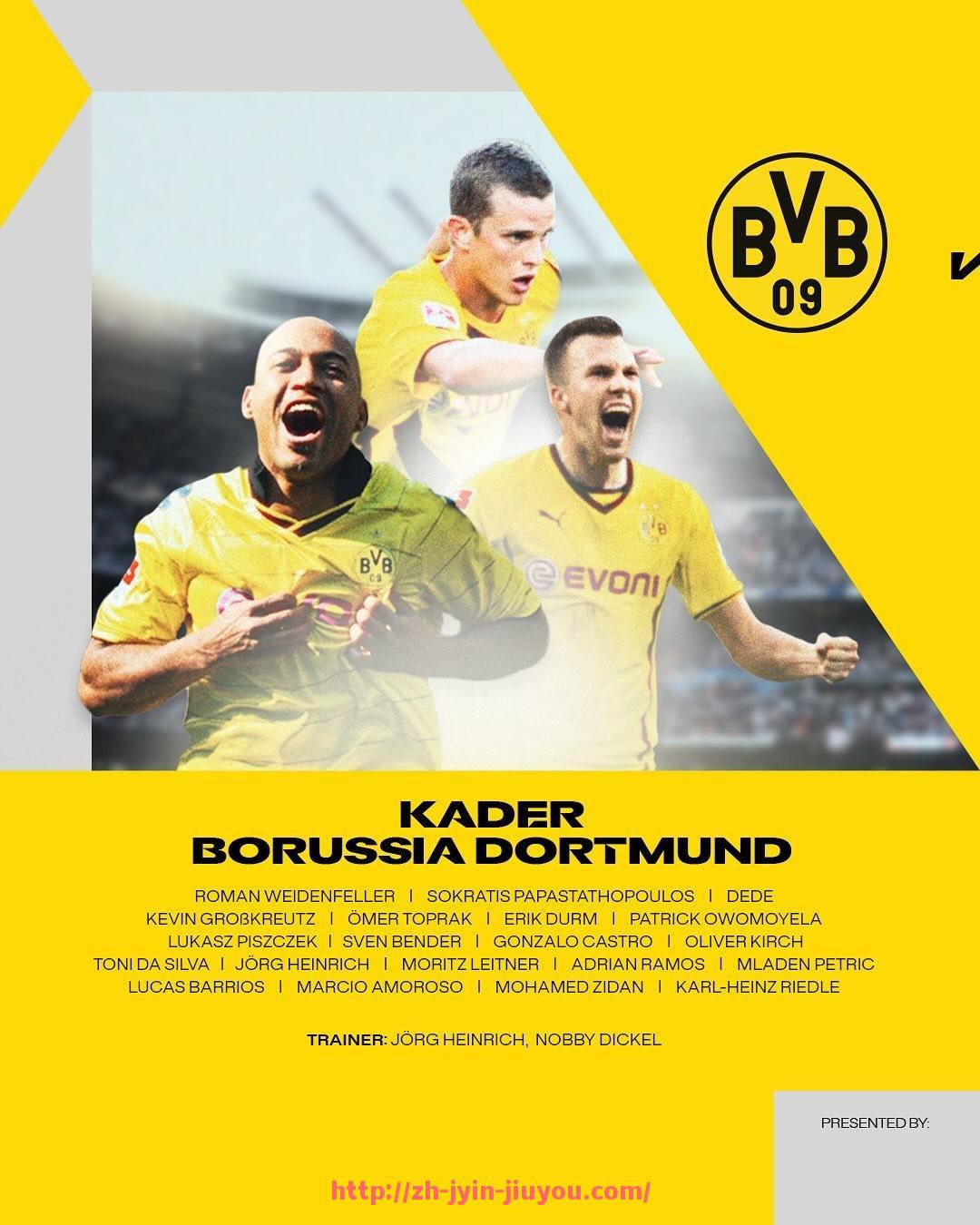 九游jiuyou-英超白色球衣为何在客场比赛中更常见？