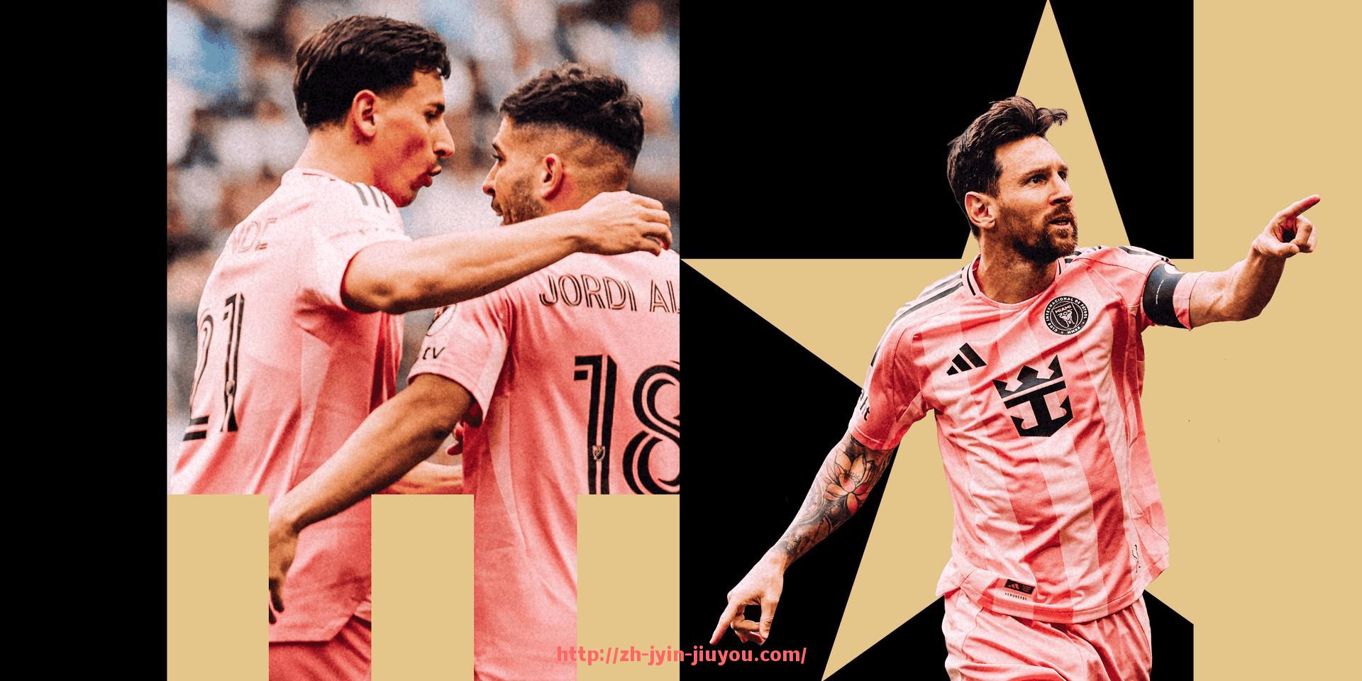 九游jiuyou-世俱杯比赛直播时间表，精彩不错过